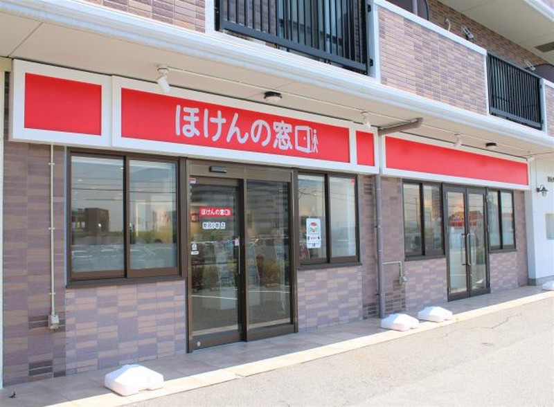 【当日予約OK！】取扱保険会社40社以上！買い物ついでにお気軽にお越しください♪