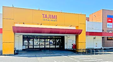 保険ほっとライン　多治見インターモール店
