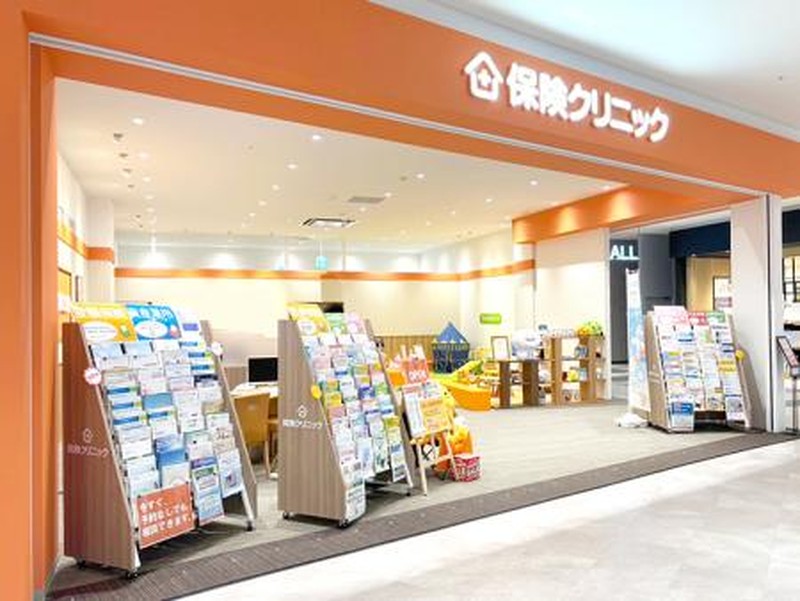 【当日予約OK！】独自の比較サービスとプロのサポートで保険選びはもう迷わせません