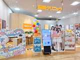 保険クリニック イトーヨーカドーららぽーと横浜店