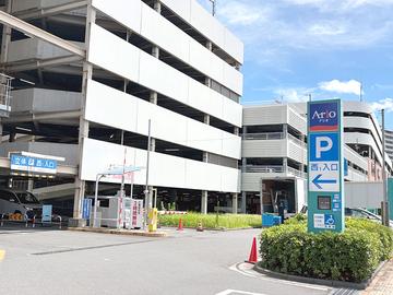 保険クリニック　アリオ川口店