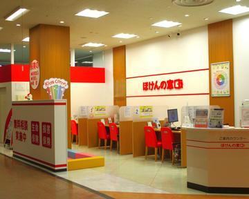 ほけんの窓口　ＭＥＧＡドン・キホーテＵＮＹ魚津店