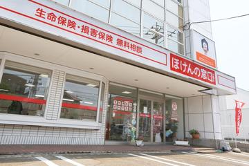 ほけんの窓口 金沢店