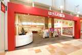 ほけんの窓口　イオンタウン金沢示野店