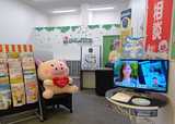 ほけんの１１０番　スーパーサンシいくわ店