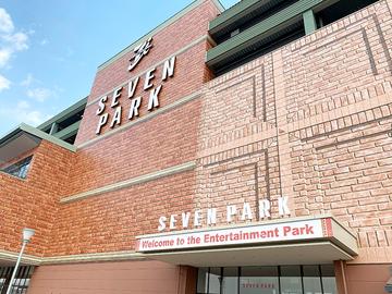 保険クリニック　セブンパーク天美店