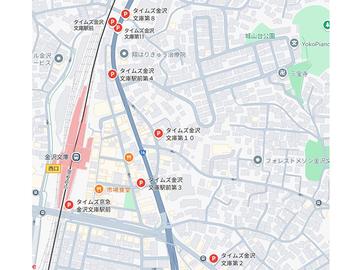 保険クリニック　金沢文庫店