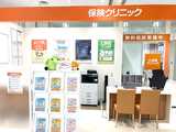 保険クリニック　イトーヨーカドー曳舟店