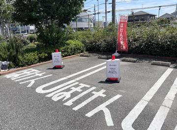 ほけんの窓口　新鎌ヶ谷駅前店