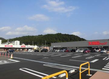ほけんの窓口　アクロスプラザ関店