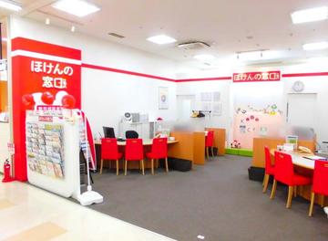 ほけんの窓口　スーパービバホーム豊洲店