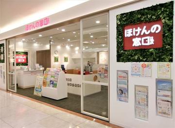 ほけんの窓口　アスパ高砂店