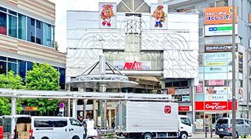 保険ほっとライン　武蔵小山パルム店