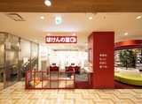 ほけんの窓口　中野マルイ店