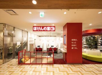 ほけんの窓口 中野マルイ店