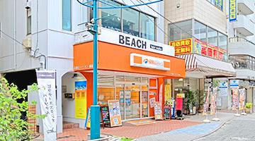 保険ほっとライン　綱島店
