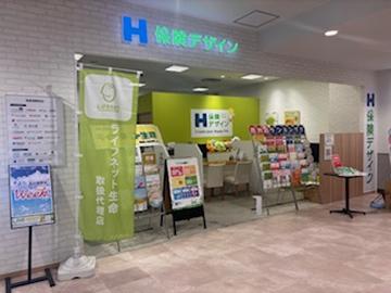 保険デザイン そよら古川橋駅前店