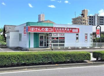ほけんの窓口　宮崎大塚店