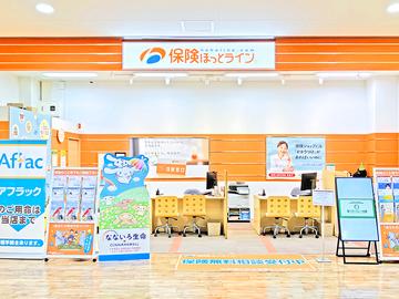 保険ほっとライン ららぽーとTOKYO-BAY店