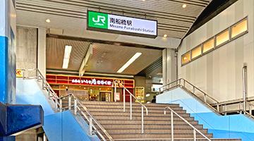 保険ほっとライン　ビビット南船橋店