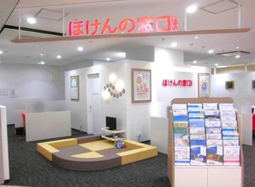 ほけんの窓口　布施駅前店
