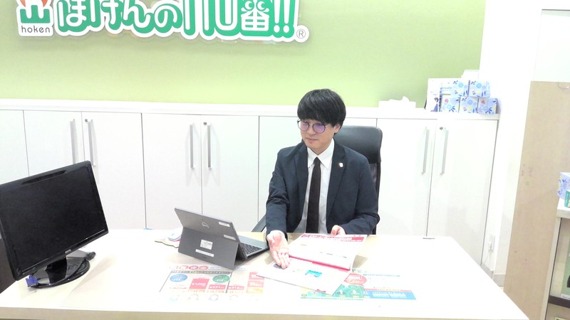 ほけんの110番 マークイズ福岡ももち店