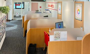 ほけんの窓口　中野北口駅前店