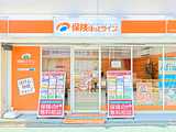 保険ほっとライン　経堂店