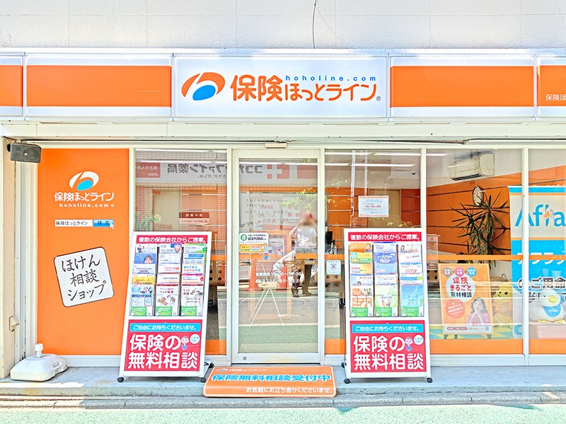 【小田急『経堂駅』徒歩４分！】初めての方もお気軽にご相談ください☆彡