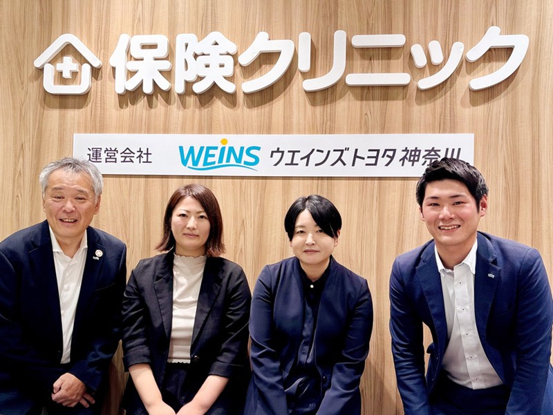 女性スタッフ在籍