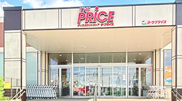 保険ほっとライン　ヨークプライス野田店