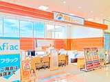 保険ほっとライン　ヨークプライス野田店