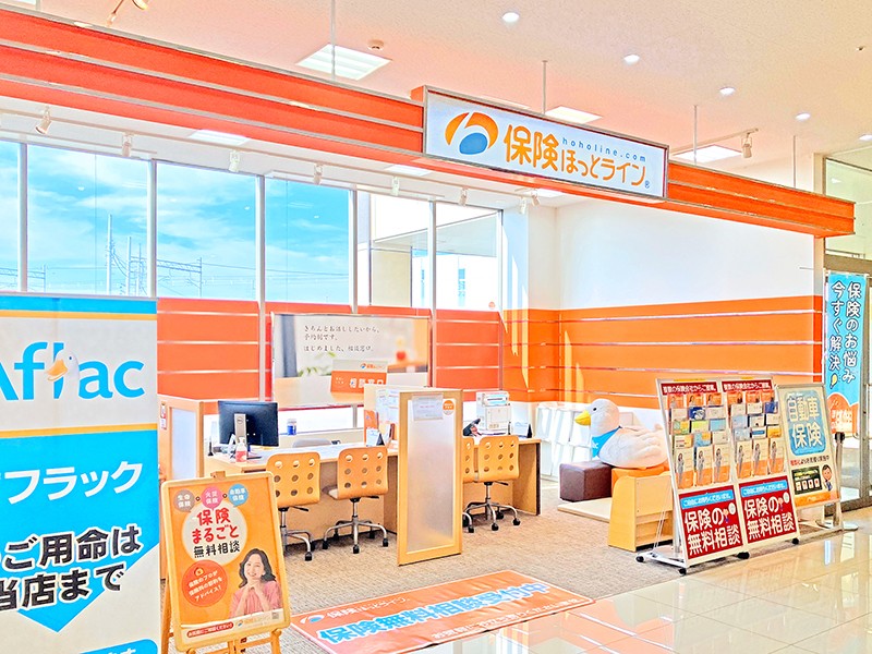 【無料駐車場あり！】初めての方も、見直しの方もお気軽にご相談ください☆彡