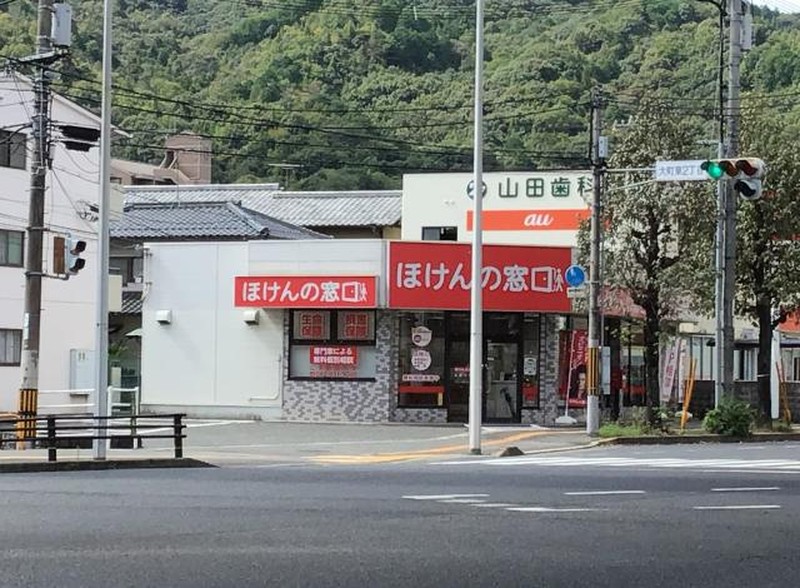 【当日予約OK！】取扱保険会社40社以上！買い物ついでにお気軽にお越しください♪