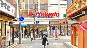 保険ほっとライン 浦和駅前店