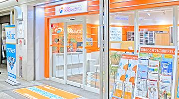 保険ほっとライン　デュオこうべ店