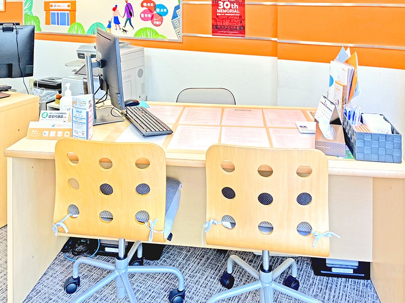 保険ほっとライン 浦和駅前店