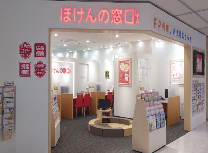 【当日予約OK！】取扱保険会社40社以上！買い物ついでにお気軽にお越しください♪