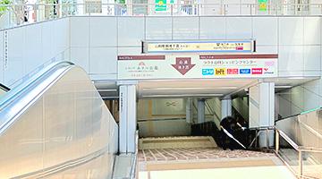 保険ほっとライン ラクト山科店