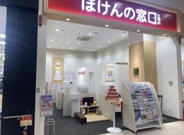 ほけんの窓口　イオンモール石巻店