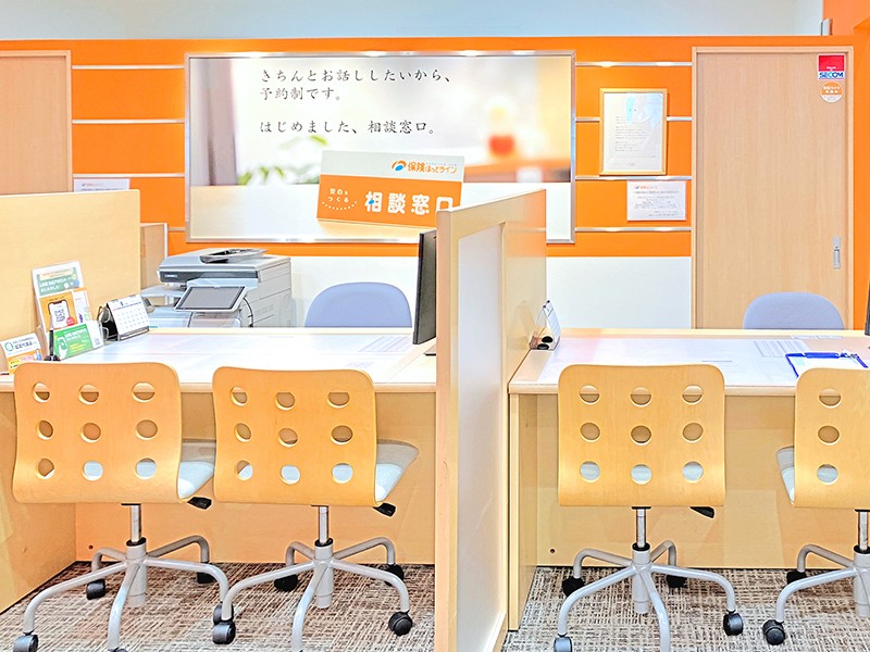 保険ほっとライン ラクト山科店