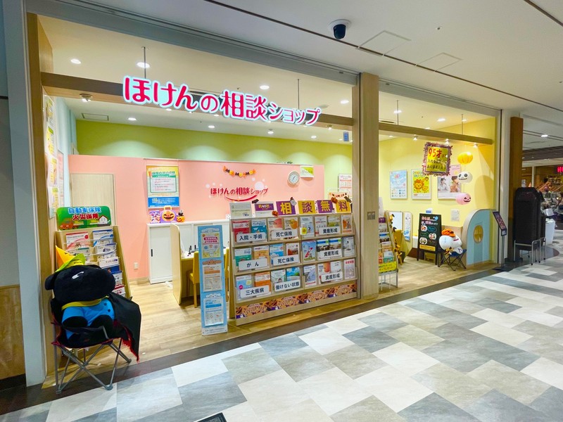 【当日予約OK】各社比較・無料相談・キッズスペース有!