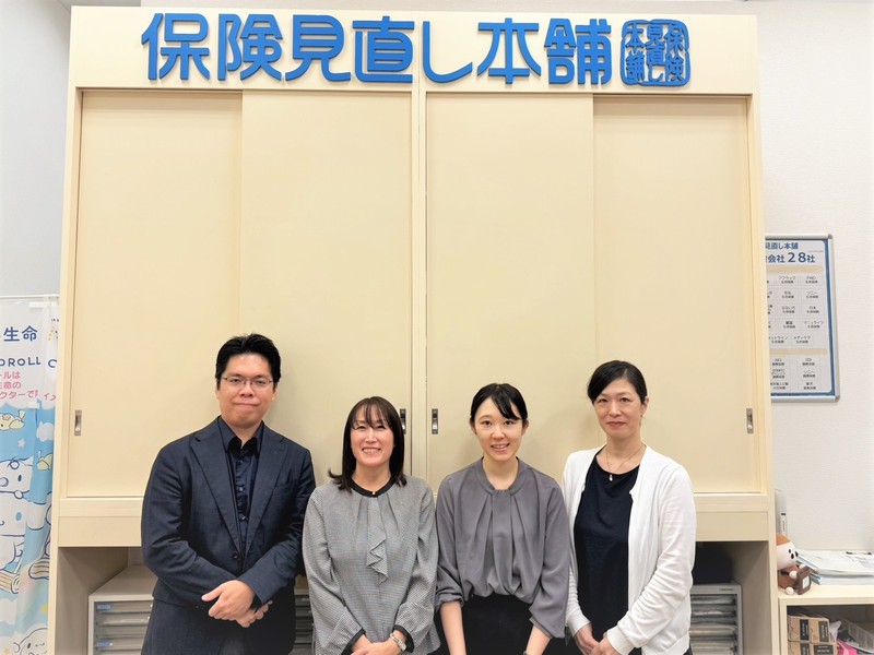 保険見直し本舗 ヤオコー川越的場店