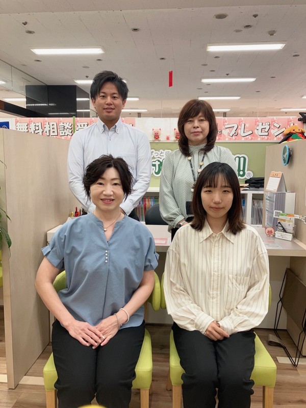 ほけんの110番 イオン大野城店