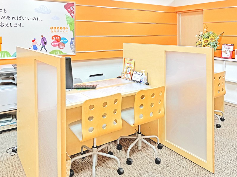 保険ほっとライン 明石大久保駅前店