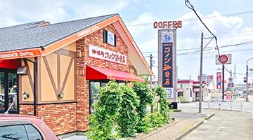 保険ほっとライン ピアゴ岩倉八剱店