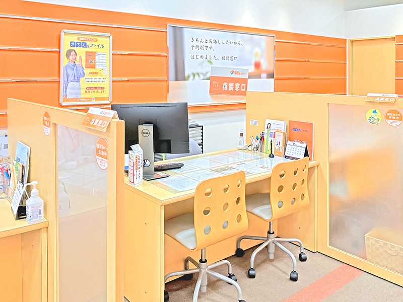 保険ほっとライン バロー大津店