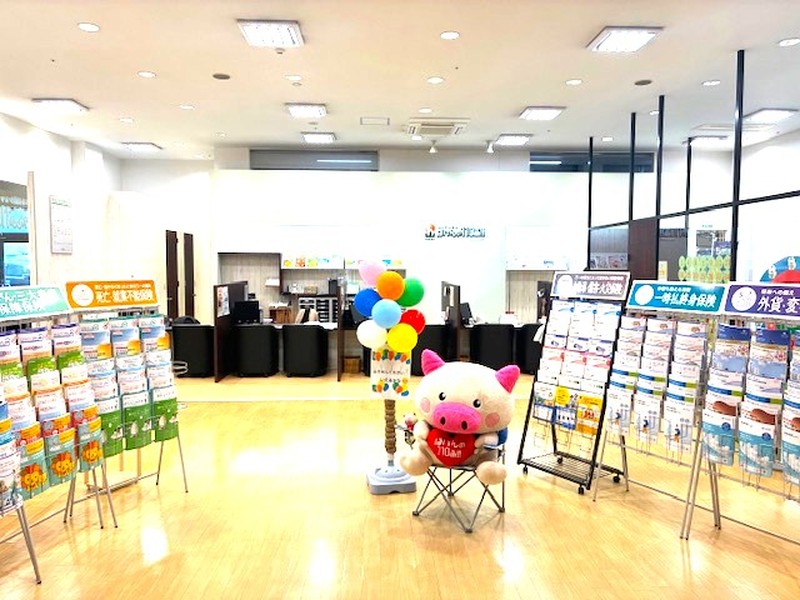 【当日予約OK】約40社の保険会社からご要望に合ったプランをご案内します！