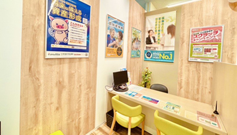 ほけんの110番 モラージュ佐賀店