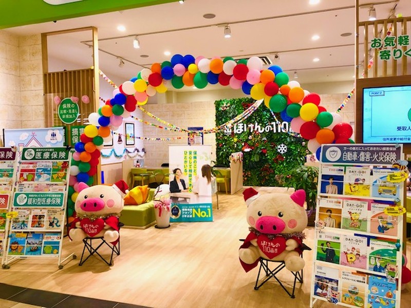 【当日予約OK】約40社の保険会社からご要望に合ったプランをご案内します!